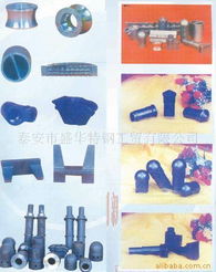 優質金屬材料庫存清單及銷售服務說明